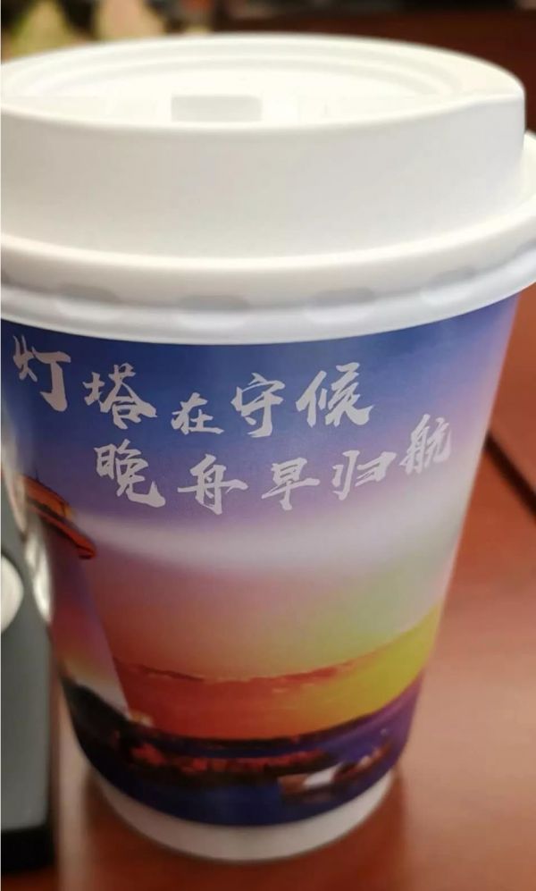 微信圖片_20181225180213