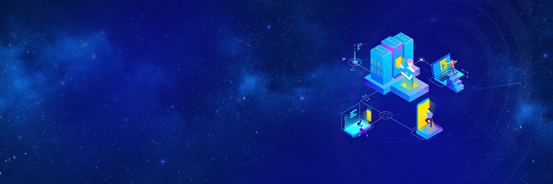 技術(shù)開(kāi)發(fā)