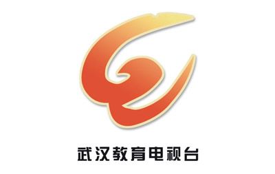 武漢教育電視臺(tái)