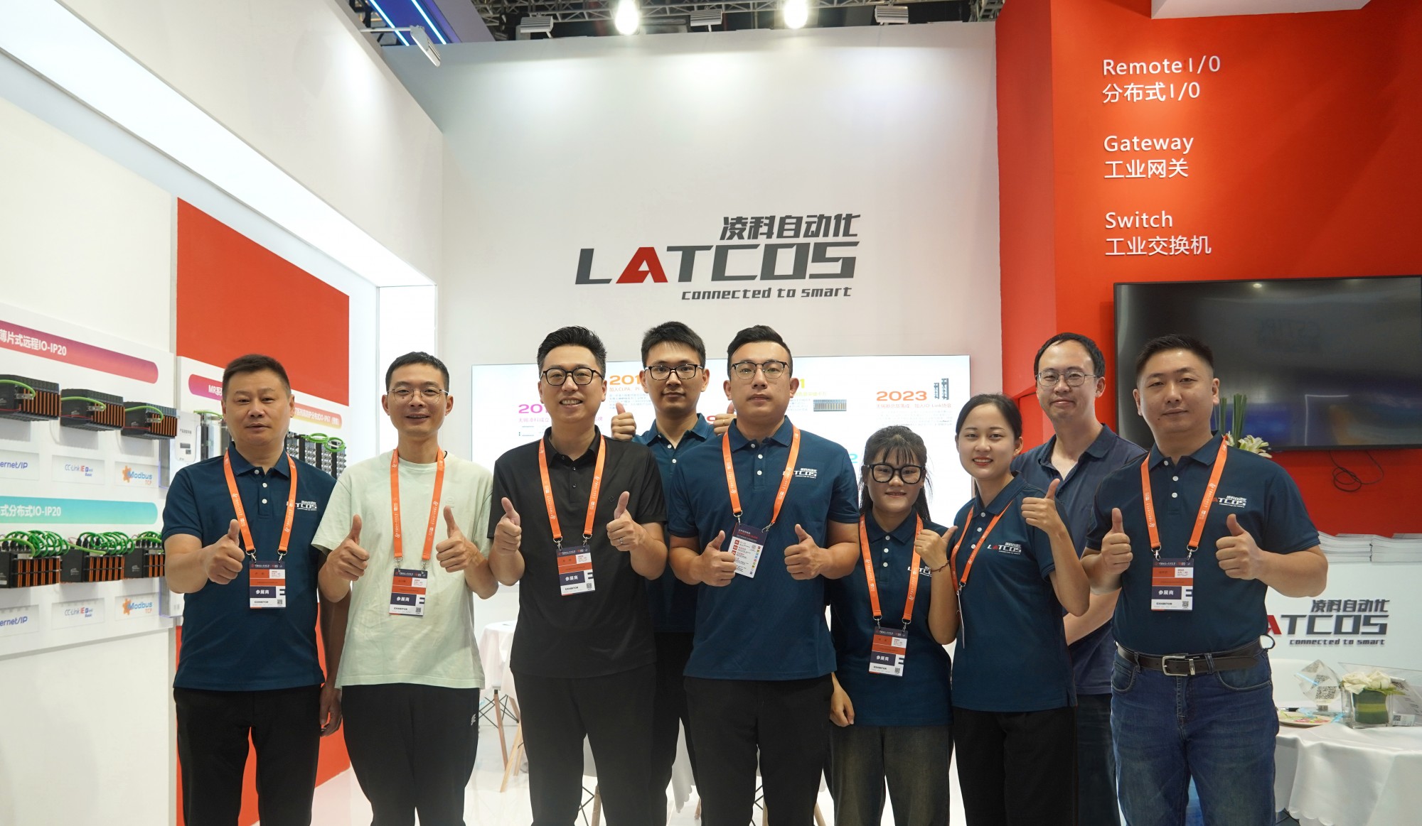 助力實(shí)體經(jīng)濟(jì)發(fā)展，推進(jìn)新型工業(yè)化-2023上海工博會